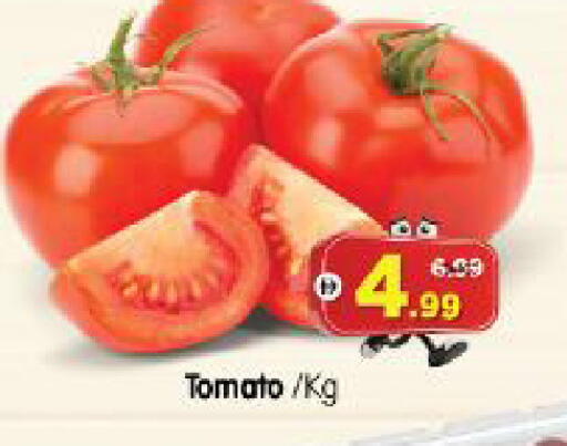 Tomato available at Al Madina Hypermarket in UAE - Abu Dhabi
