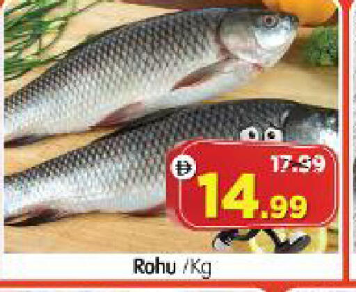 available at Al Madina Hypermarket in UAE - Abu Dhabi