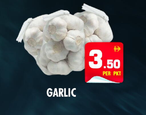 Garlic available at نايت تو نايت in الإمارات العربية المتحدة , الامارات - الشارقة / عجمان