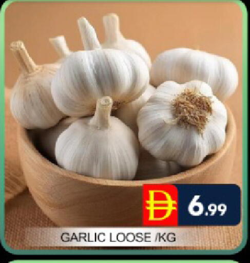 Mango Garlic available at Mango Hypermarket LLC in UAE - Dubai