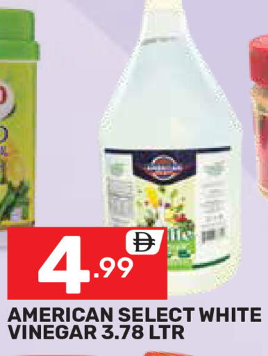 available at دريم نايت هايبرماركت in الإمارات العربية المتحدة , الامارات - دبي