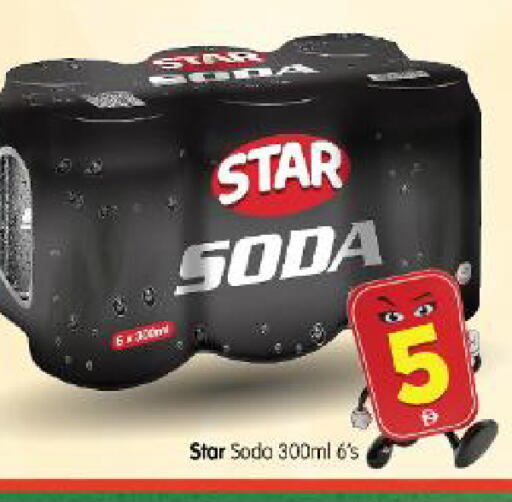 available at Al Madina Hypermarket in UAE - Abu Dhabi