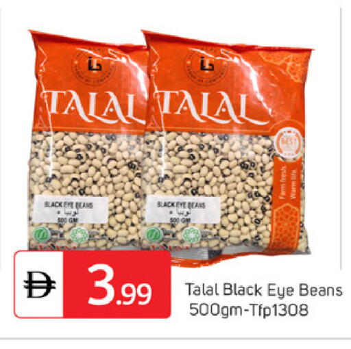 available at TALAL MARKET in UAE - Dubai