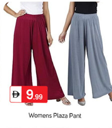 available at TALAL MARKET in UAE - Dubai