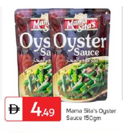 available at TALAL MARKET in UAE - Dubai