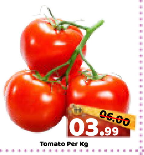 Tomato available at ROYAL GULF HYPERMARKET LLC in UAE - Abu Dhabi