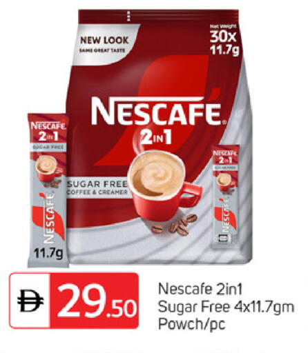 available at سوق طلال in الإمارات العربية المتحدة , الامارات - الشارقة / عجمان