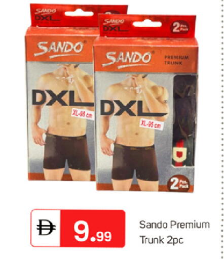 available at TALAL MARKET in UAE - Dubai