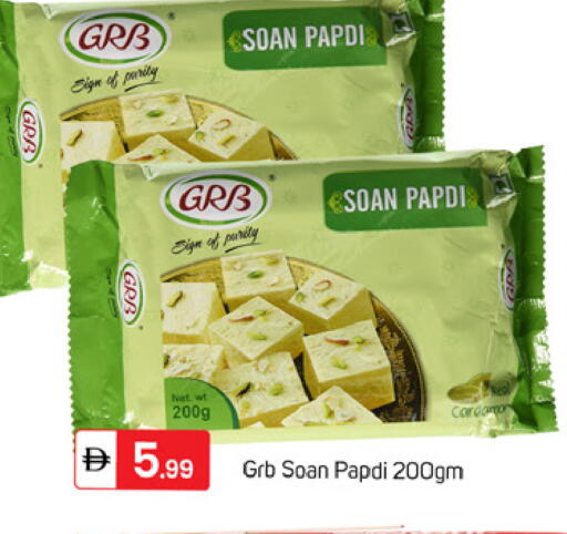 available at TALAL MARKET in UAE - Dubai