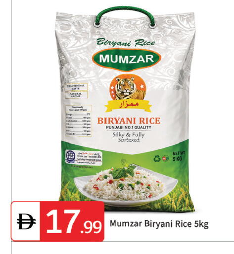 available at TALAL MARKET in UAE - Dubai