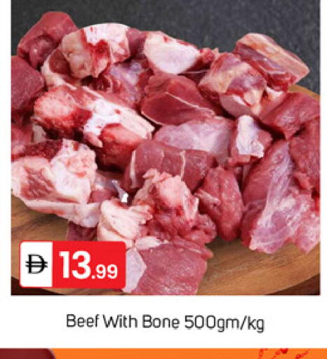 available at TALAL MARKET in UAE - Dubai