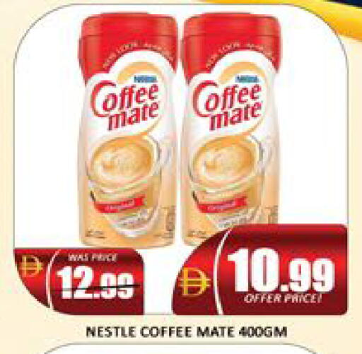 Mango available at Mango Hypermarket LLC in UAE - Dubai