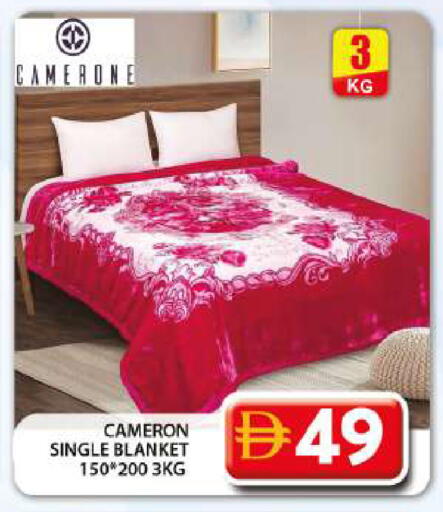 available at جراند هايبر ماركت in الإمارات العربية المتحدة , الامارات - دبي