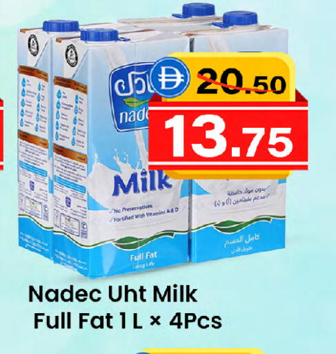 available at Safari Hypermarket  in UAE - Dubai