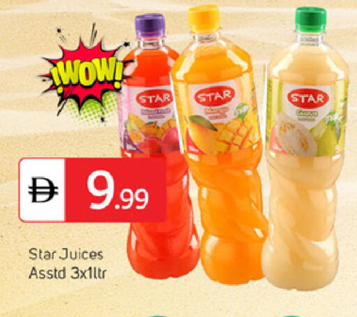 available at TALAL MARKET in UAE - Dubai