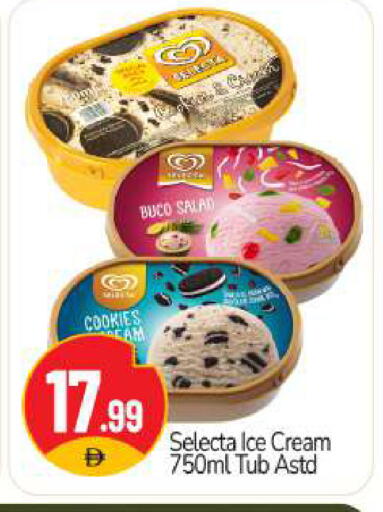 available at BIGmart in UAE - Abu Dhabi