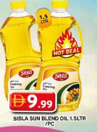available at Grand Hyper Market in UAE - Dubai
