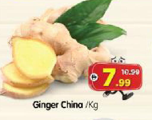 Ginger from China available at Al Madina Hypermarket in UAE - Abu Dhabi