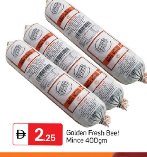 available at سوق طلال in الإمارات العربية المتحدة , الامارات - الشارقة / عجمان