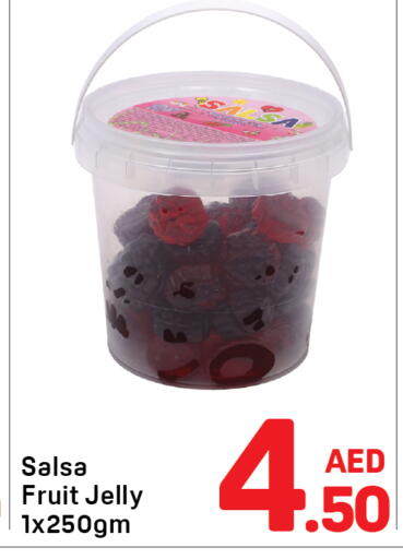available at دي تو دي in الإمارات العربية المتحدة , الامارات - دبي