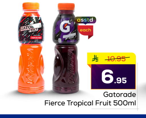 available at Elite 10 Hypermarket in KSA, Saudi Arabia, Saudi - Riyadh