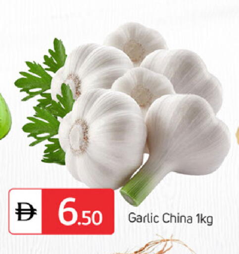 Garlic from China available at سوق طلال in الإمارات العربية المتحدة , الامارات - الشارقة / عجمان