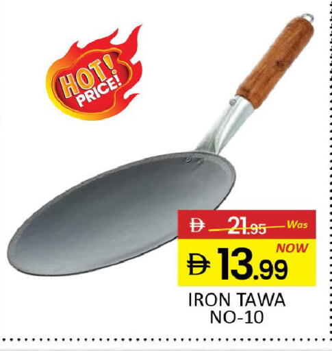 Mango available at Mango Hypermarket LLC in UAE - Dubai