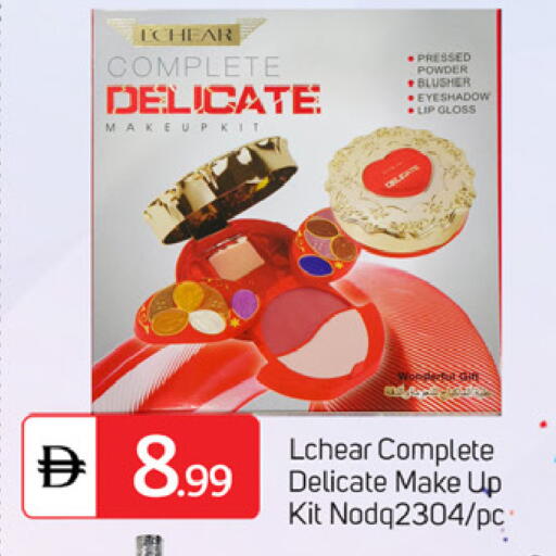 available at TALAL MARKET in UAE - Dubai