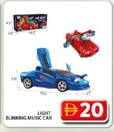 available at جراند هايبر ماركت in الإمارات العربية المتحدة , الامارات - دبي