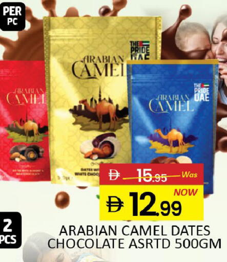 Mango available at Mango Hypermarket LLC in UAE - Dubai
