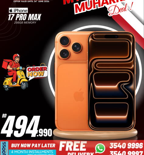 available at MyG International in Bahrain