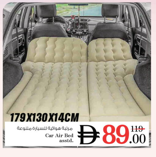 available at Nesto Hypermarket in UAE - Ras al Khaimah
