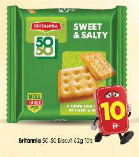 available at Al Madina Hypermarket in UAE - Abu Dhabi