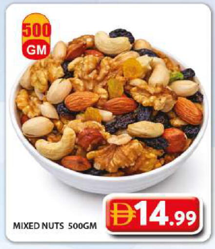 available at جراند هايبر ماركت in الإمارات العربية المتحدة , الامارات - دبي