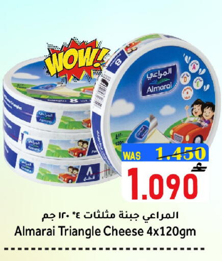 available at Al Qoot Hypermarket in Oman - Muscat