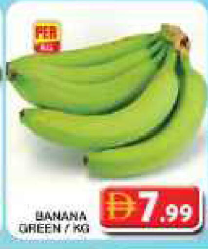 Banana available at Grand Hyper Market in UAE - Dubai
