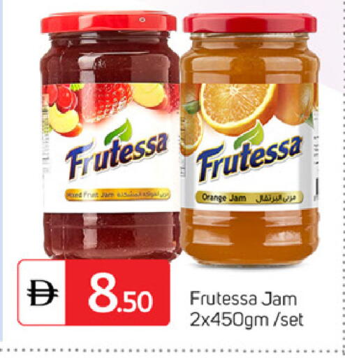 Orange available at سوق طلال in الإمارات العربية المتحدة , الامارات - الشارقة / عجمان