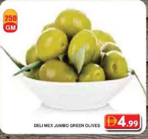 available at جراند هايبر ماركت in الإمارات العربية المتحدة , الامارات - دبي
