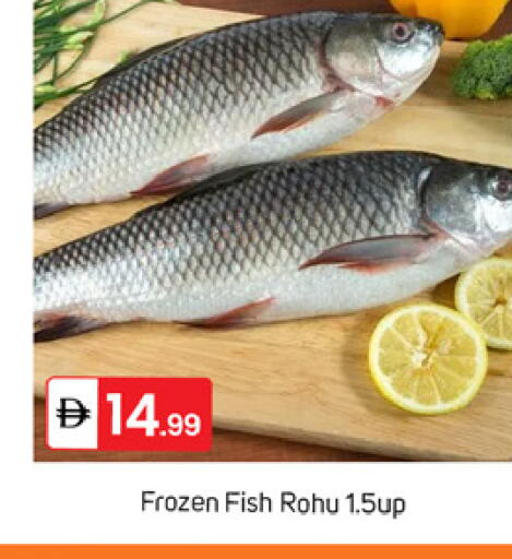 available at TALAL MARKET in UAE - Dubai