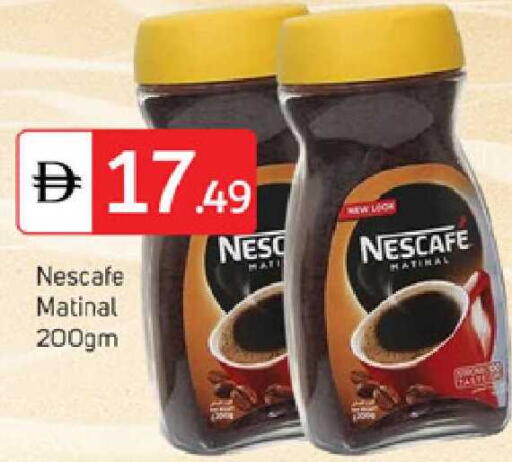 available at TALAL MARKET in UAE - Dubai
