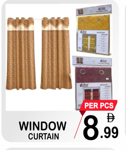 available at جفت بوينت in الإمارات العربية المتحدة , الامارات - دبي