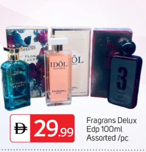 available at TALAL MARKET in UAE - Dubai