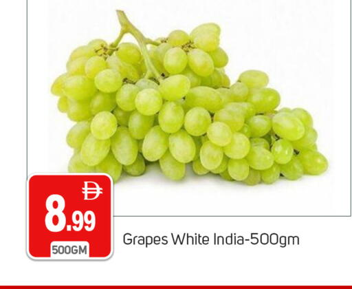 Grapes from India available at TALAL MARKET in UAE - Dubai