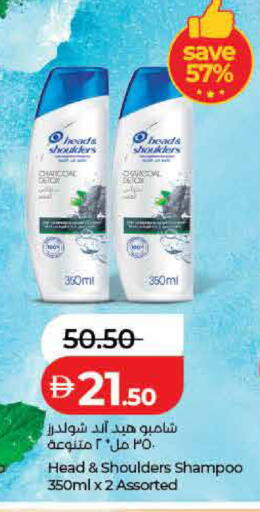 available at Lulu Hypermarket in UAE - Dubai