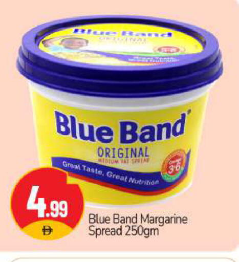 available at BIGmart in UAE - Abu Dhabi