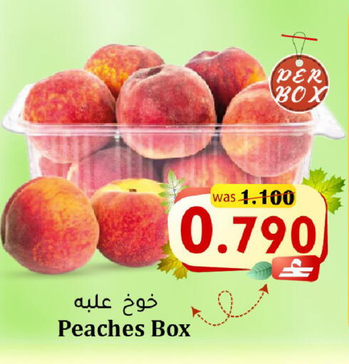 available at Al Qoot Hypermarket in Oman - Muscat