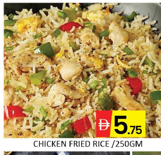 Mango available at Mango Hypermarket LLC in UAE - Dubai