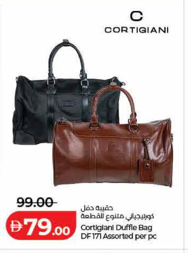 available at لولو هايبرماركت in الإمارات العربية المتحدة , الامارات - رَأْس ٱلْخَيْمَة