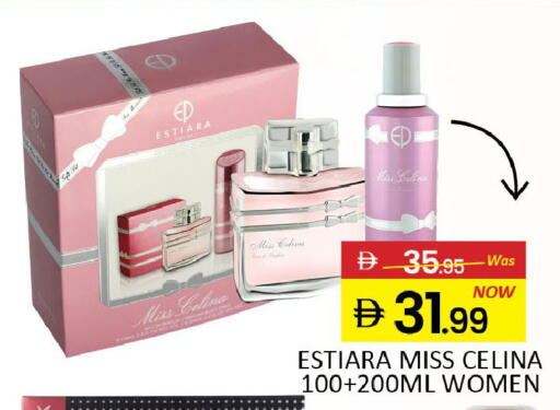 Mango available at Mango Hypermarket LLC in UAE - Dubai