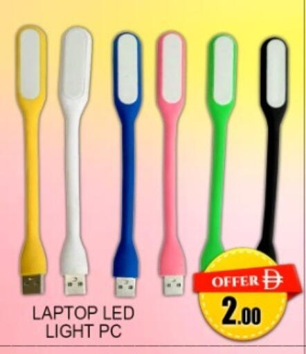available at جرين جيفت متجر أقسام in الإمارات العربية المتحدة , الامارات - دبي